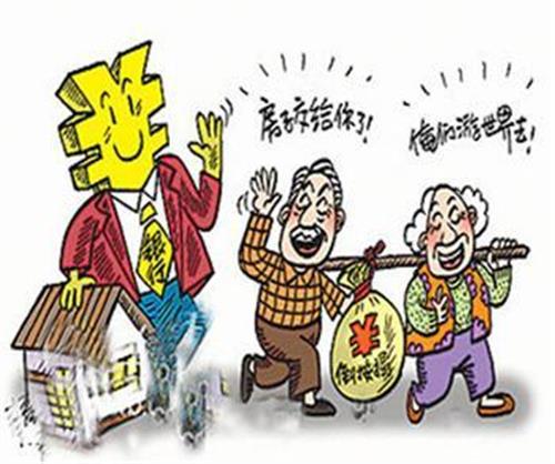 车贷没还完还可以抵押贷款，需要满足以下几点条件：